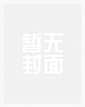 着迷和痴迷有什么区别